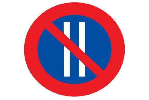 ¿Está permitido estacionar el día 2 de cada mes?